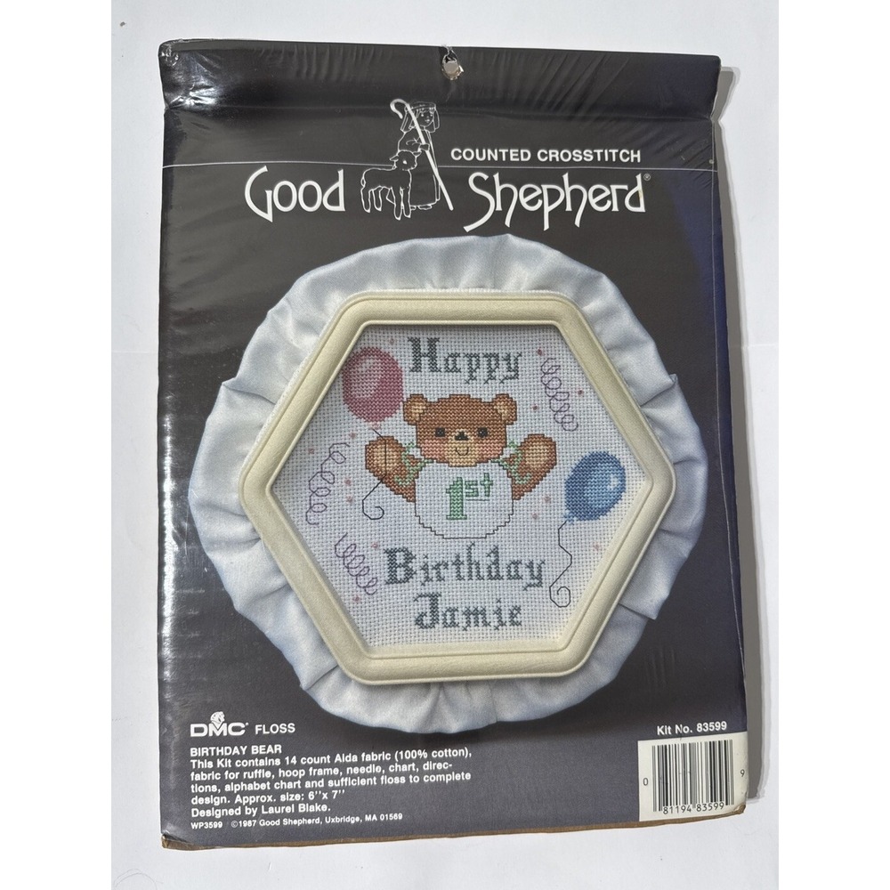1987 Good Shepherd Birthday Bear W/Hoop Frame Counted Crosstitch KIT‎ 83599